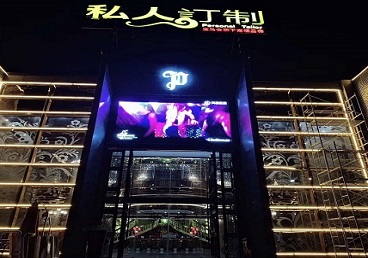 港口中低档荤素KTV少爷会所体验-私人定制KTV消费荤素点评